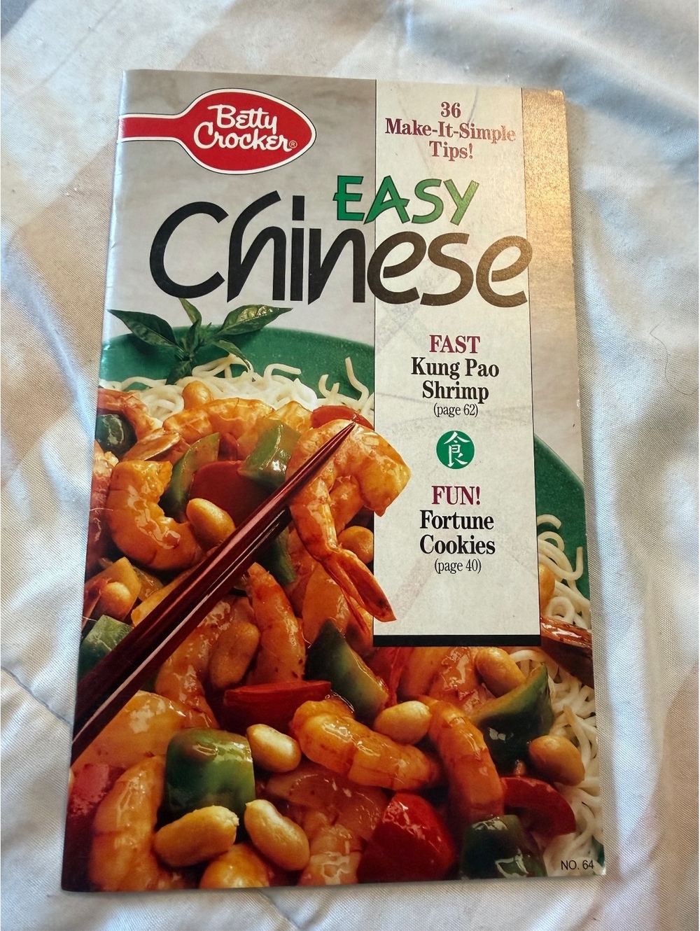 Betty Crocker Easy Chinese Cookbook Magazine